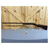 Stevens 12 Gauge Double Barrel Shotgun