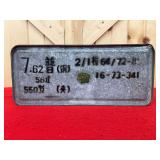 Unopened 7.62x39mm Ammunition Metal Storage Tin