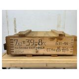 7.62x39mm Ammunition EMPTY Crate