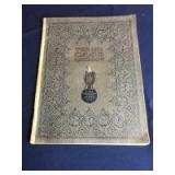 The 1911 Case Catalog