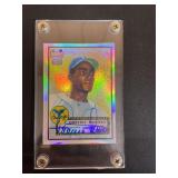 2001 Topps Archives Reserve Orestes Minoso Autograph Refractor Card 195
