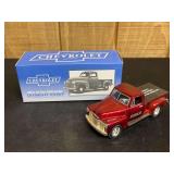 1/25 Case-IH Chevrolet Pickup Bank NIB SC