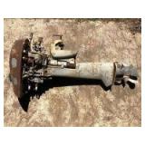 Boat Motor