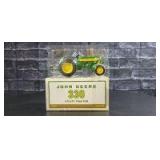 1/16 Scale RC2 John Deere 330 Utility