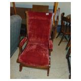 East Lake w/ velvet stand rocker, solid