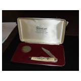 Snap On 60th Anniv. 1920-1980 Pocket Knife