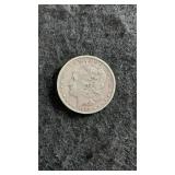 1888 Morgan Silver Dollar