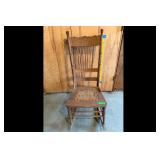 Vintage Wooden Rocking Chair Rattan Seat Brown