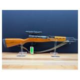 Norinco SKS Semi-Auto Rifle 7.62x39mm