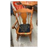 Rocking Chair