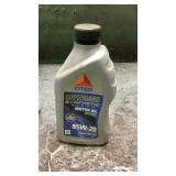 Citgo Supergard Synthetic Blend Motor Oil 5w-20