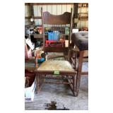 Antique Rocking Chair