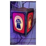 Pabst Blue Ribbon Spins