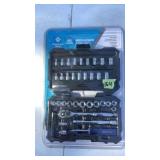 Members Mark 45 Pc Mechanics Tool set