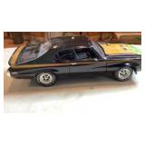 1971 Buick