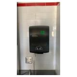 Paper Towel Dispenser