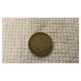 1921 Morgan Silver Dollar