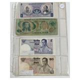 Columbia 1970, Republika N G Pilipinas 1949,