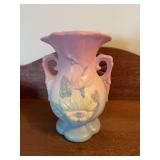 Hull Art Pottery Magnolia Vase, Matte Pastel Glaze, Marked 43-4 1/2