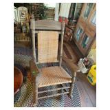 Wooden Rocking Chair with Woven Seat and Back