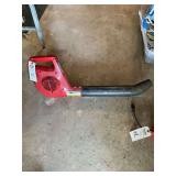 Sears Craftsman Variable Speed Electric Leaf Blower