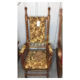 Platform Pine Rocker