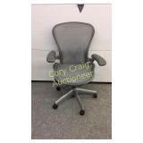 Nice Quality Office Chair