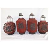 4 Asian-Chinese Heibe Wire & Fabric Lanterns