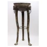 23" Metal Fern/Flower Stand