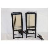 2 Lamps 16" Paper has Spots