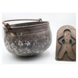 Copper Kettle & Cookie Cutter
