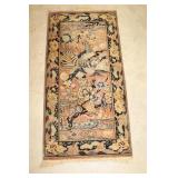 Vintage M.J. Whittall Anglo Persian Rug