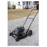 Pulsar 21" Push Mower