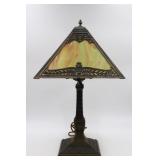 PLB & G Co. Antique Slag Glass Lamp