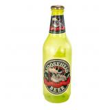 Moosehead Plastic Beer Bottle Coin Bank