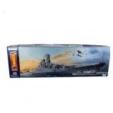 Gallery Models "Yamato" 1/200 Scale Battleship