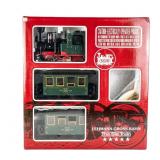 1986 LGB Marshall Fields Passenger Train Set w Box