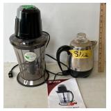 NuWave Party Mixer, plus Coffee Pot