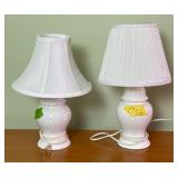 2 White Table Lamps - 14' and 16'