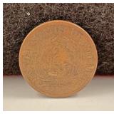 1865 - 2 cent coin