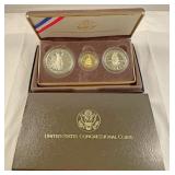 1789 - 1989 United States congressional coins