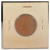 1835 half cent coin, Very good Condition