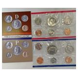 1984 uncirculated (mint) coin set Philadelphia
