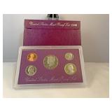 1990 United States mint proof set