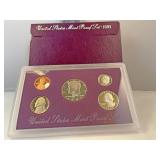 1991 United States mint proof set