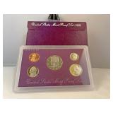 1991 United States mint proof set