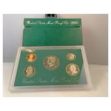 1995 United States mint proof set