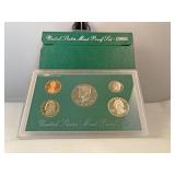 1995 United States mint proof set