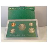 1998 United States mint proof set