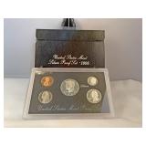 1995 United States mint silver proof set